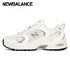 New Balance Galleria New Balance 530 Sneakers Unisex U530csb