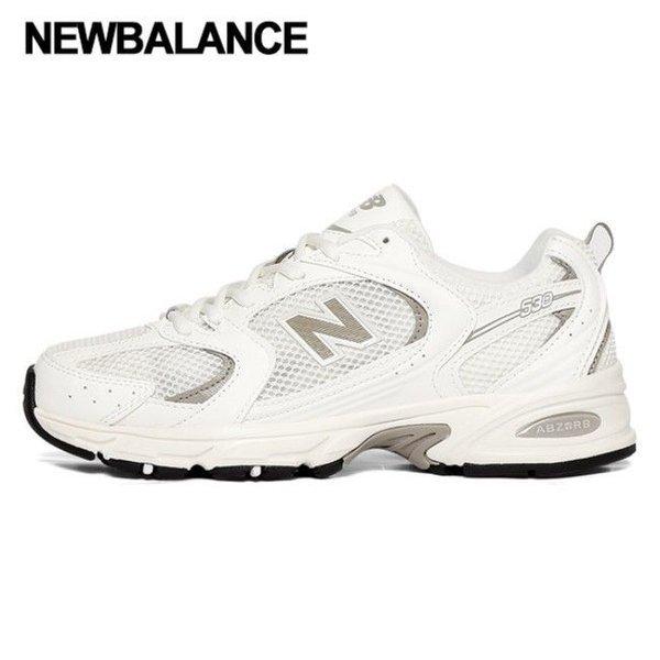 New Balance Galleria New Balance 530 Sneakers Unisex U530csb