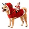 Cute Pet Party Clothing Santa Rider Dog Costume, Christmas Outfit with Adjustable Closure, Funny Animal Cosplay Costume Holiday Apparel for