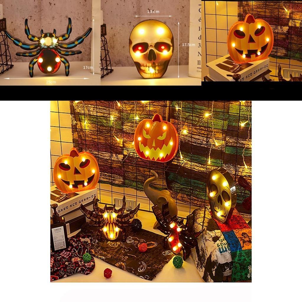 Colorful Halloween Decoration Led Lights Lantern With Bat Skull Pumpkin And Spider Designs