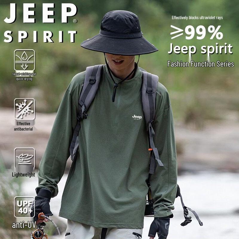 

JEEP SPIRIT Men s Quick-Dry Long Sleeve Outdoor T-Shirt 2XL
