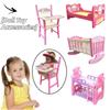 Childrens Baby Doll Pretend Role Play Toy Small Dining Chair Shaker Accessories