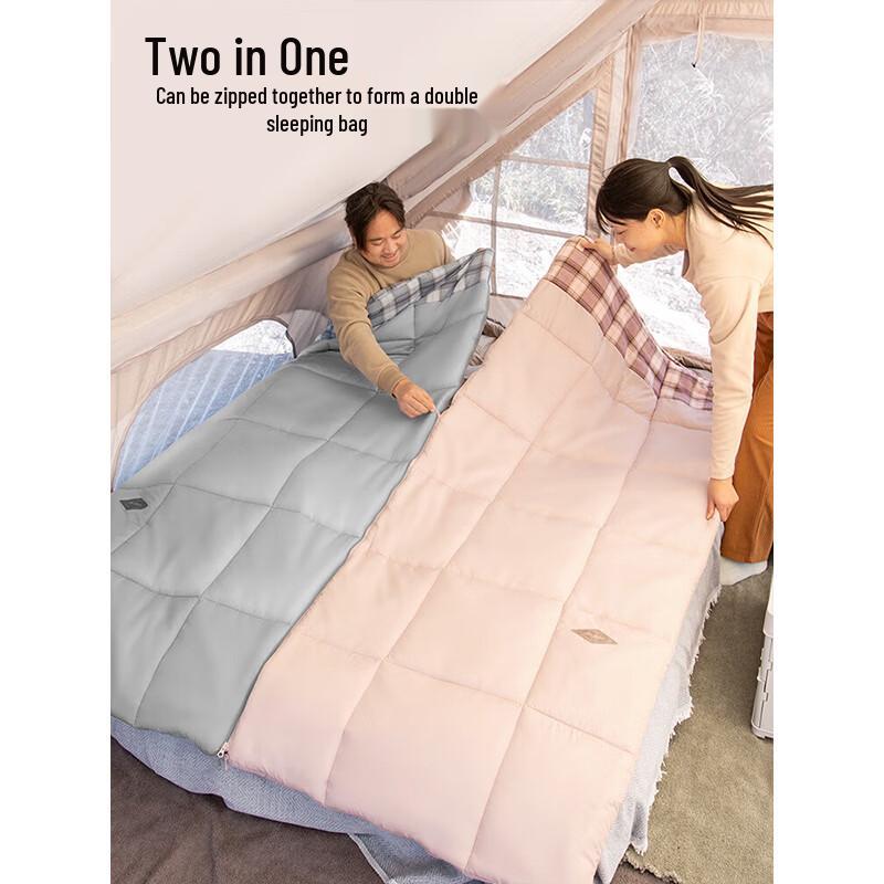 Beishanlang SL099 Outdoor Sleeping Bag