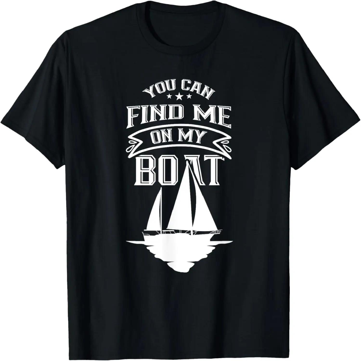 

Guy Dad T-Shirt XXXXXL чорний