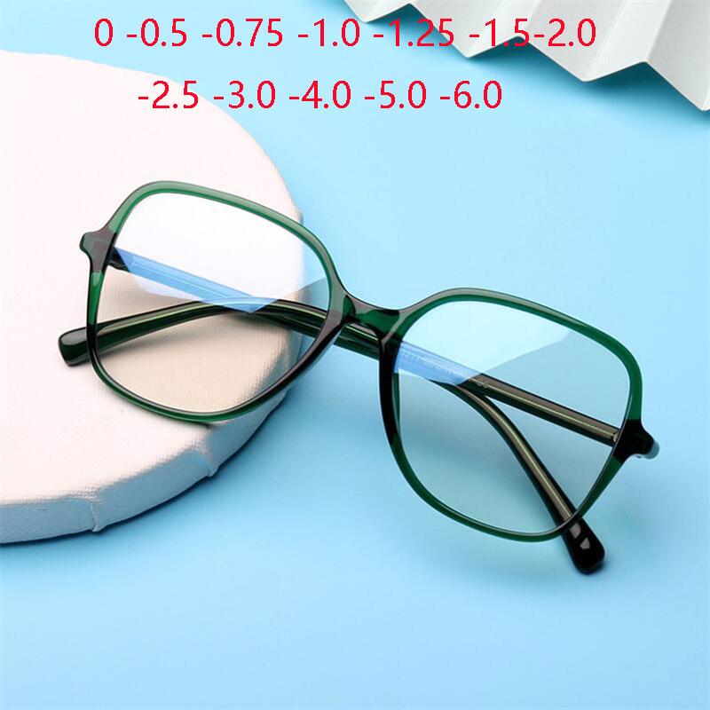 Drak Green Frame Anti-Blue Light Polygon  Prescription Eyeglasses  Shortsighted Spectacles 0 -0.5 -0.75 To -6.0