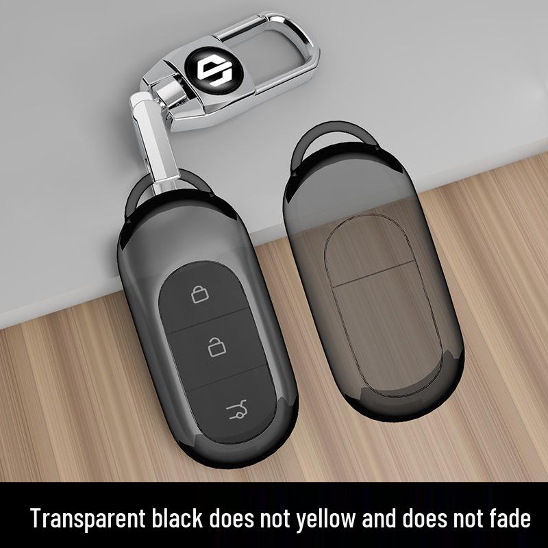 Leapmotor T03, C11, S01 & C01 Premium Transparent Key Protective Case