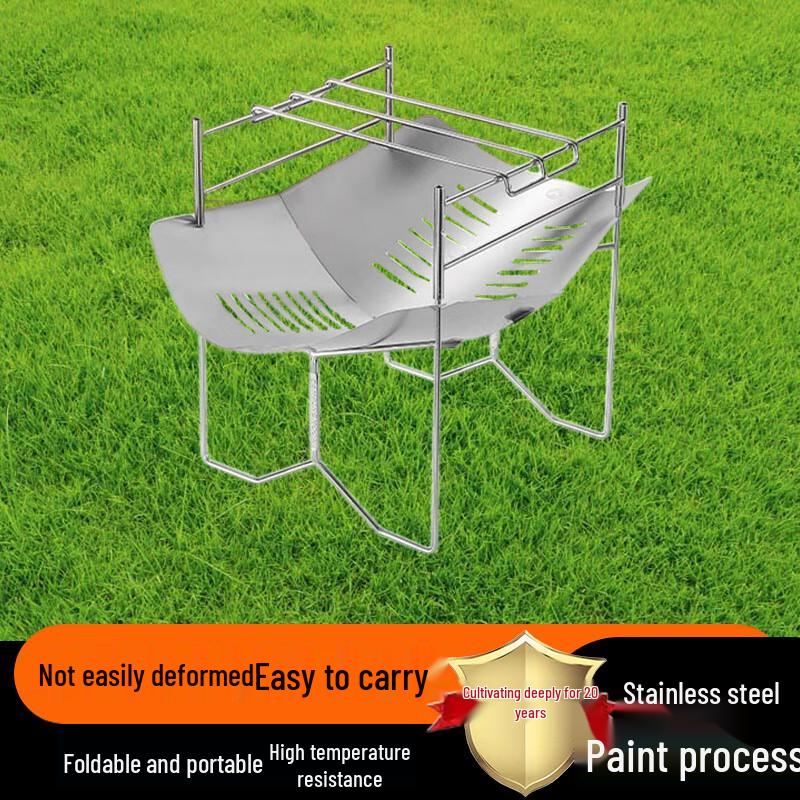 Beifu Lightweight Folding Camping Wood Stove & Fire Pit
