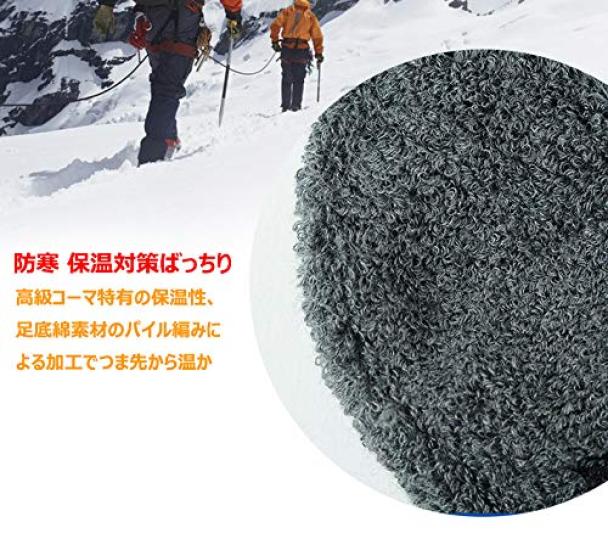 TENOCEE Ski Junior Ski Winter Cold Black Kids' Socks, Socks, 2-Pair Set, Sports, Snowboarding, Weather, + Gray, S-2