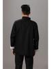 Men's Ethnic Style Tang Suit Jacket: Reversible Cotton-Linen Long Sleeve Hanfu for Spring/Autumn