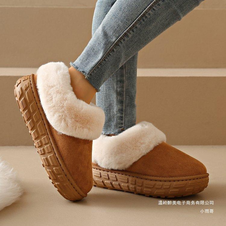 Women's Winter Snow Boots Not Tired Feet Thick Soles Non-slip Cold Padded Lining Thickened Warm Home Outdoor Travel Cotton Shoes