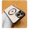 Suitable for Iphone15 Phone Case Electroplating Magnetic Attraction 13 Apple 16 Protective Case 14Promax Silicone Transparent