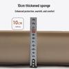 Hu Quan Nong Outdoor Camping Portable Air Mattress