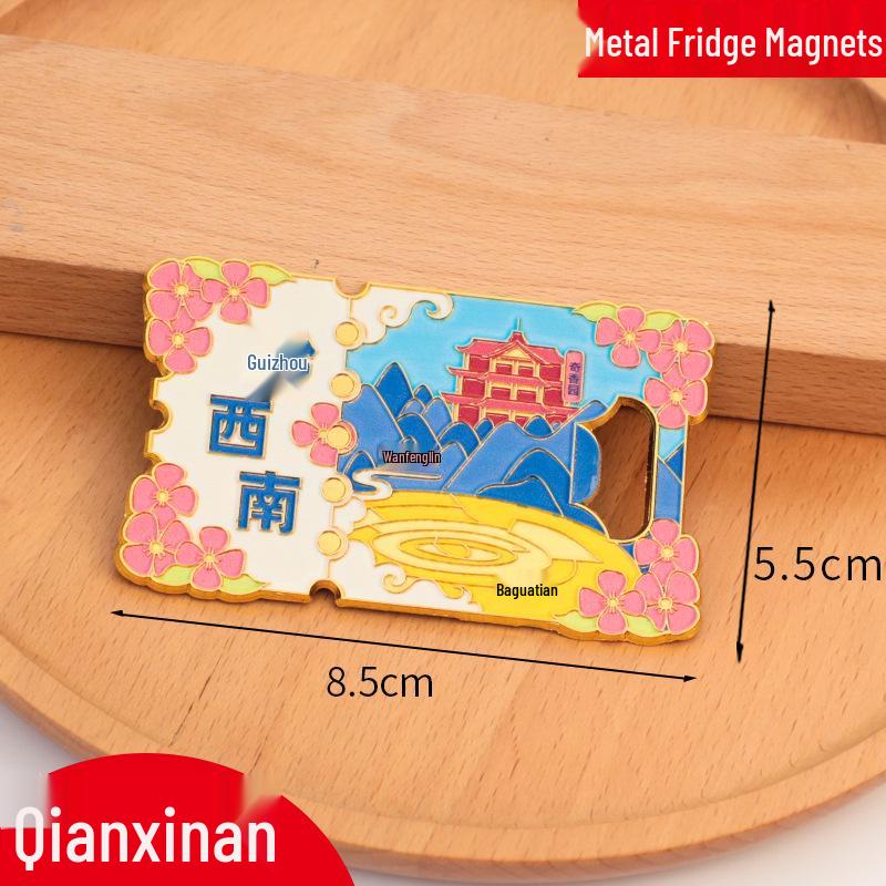 Mudanjiang Kühlschrankmagnet Flaschenöffner - Kundenspezifischer Metall-Kultur-Souvenir 2025
