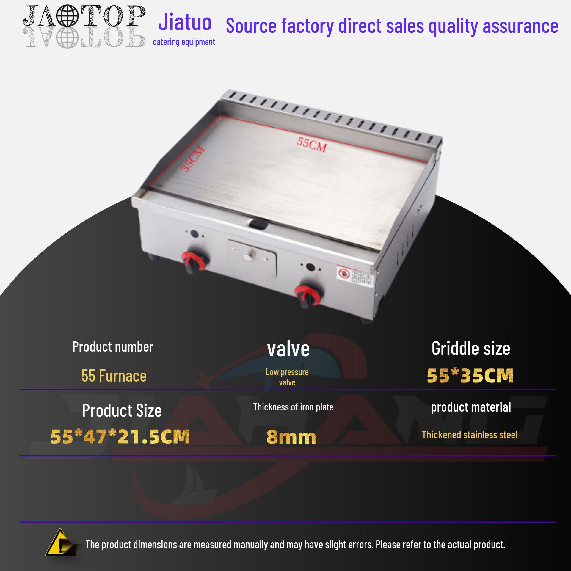 Jiatuo Multi-Functional Gas Griddle & Deep Fryer Combo for Street Vendors