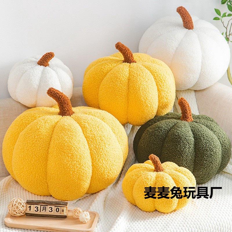 Strictly Selected Plush Toy Nordic Sofa Cushion Activity Decoration Orange Special-Shaped Pumpkin Throw Pillow Source