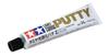 Makeup Material Series 76 Model Building 87076 No. Light-Curing Putty, 34g, Material,