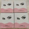 3D Magnetic Eyelashes 5 Magnets Mink or Synthetic Magnetic Lashes With Eyeliner Kit Private Label Packaging