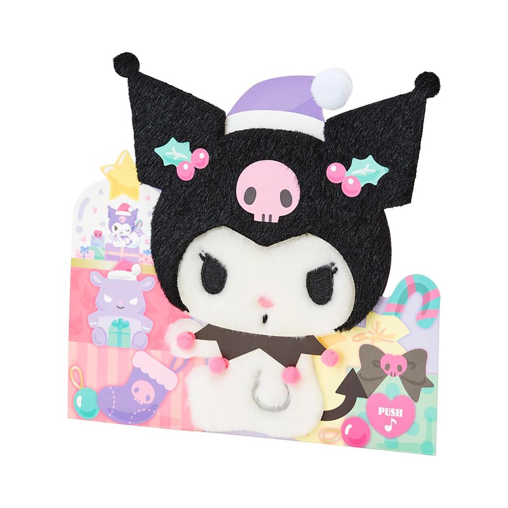 Felicitare de Crăciun Sanrio cu melodie luminoasă, felicitare cu mesaj pufos Kuromi, 109975 și JXPM30-4