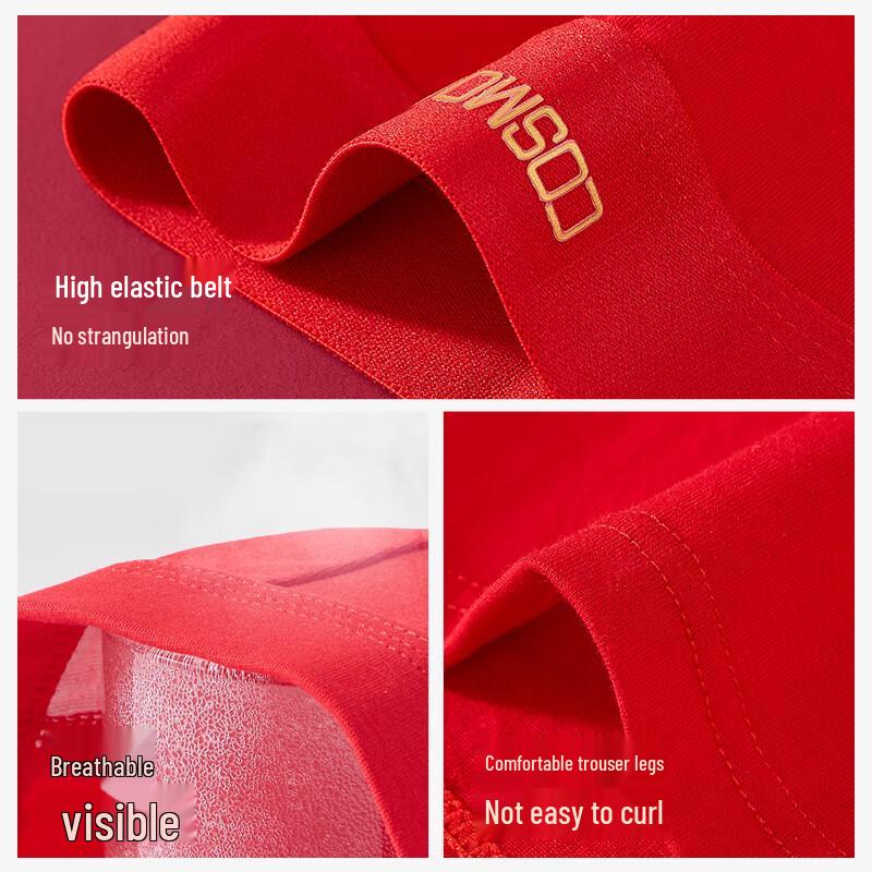 Dushi Liren Men's Lucky Red Antibacterial Boxer Briefs & Socks Gift Set