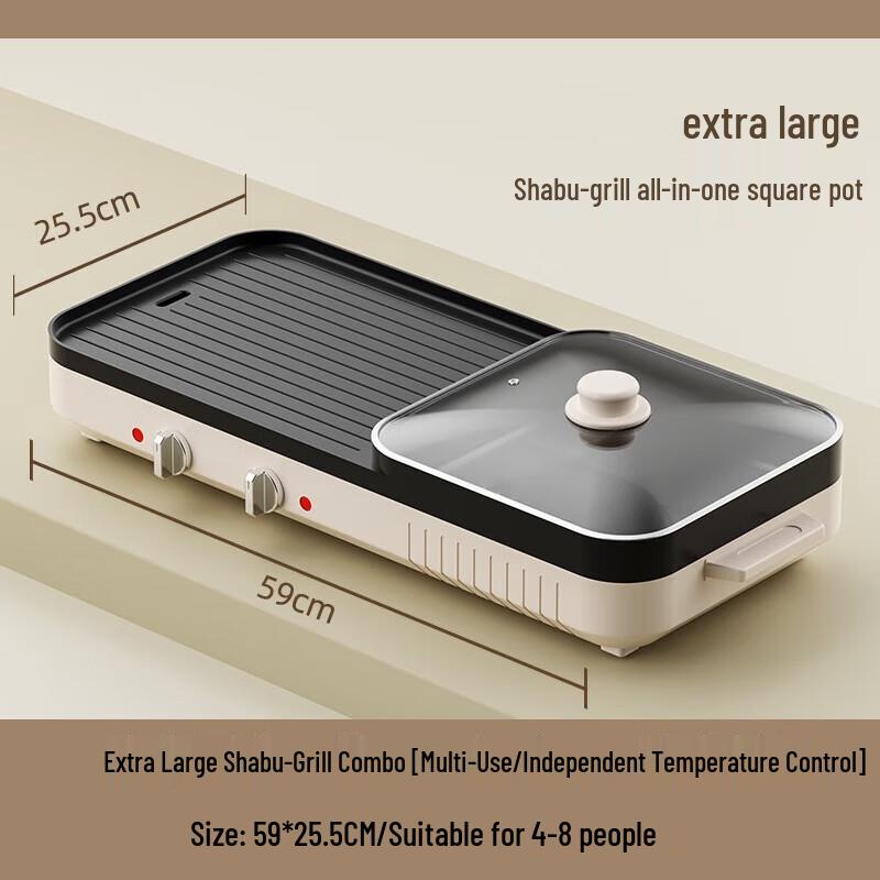 Beiduo Yang Korean Style Multi-functional Hotpot and Grill