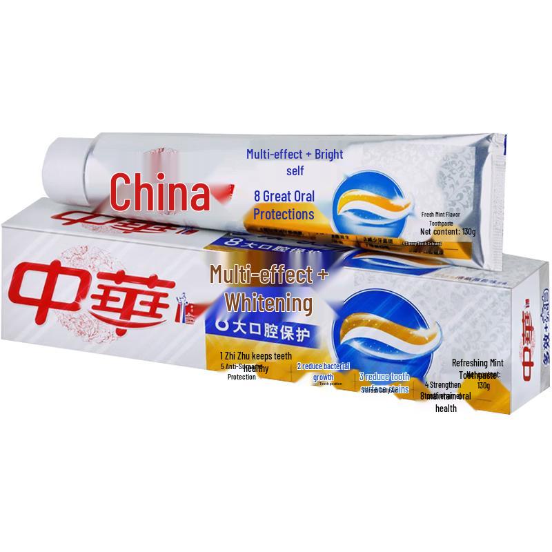 

Zhonghua Multi-Effect Whitening Fresh Mint Toothpaste 5-Pack