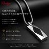 [Rockyu] Tungsten Necklace for Men, Silver, Diamond-faced Plate Necklace, Super Hard, Rectangular Pendant, Snake Chain, Men's Birthday, Father's Day,