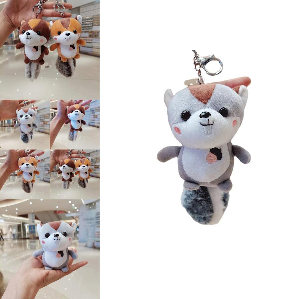 Adorable Plush Squirrel Keychain Cute Stuffed Animal Doll Gift Machine Toy