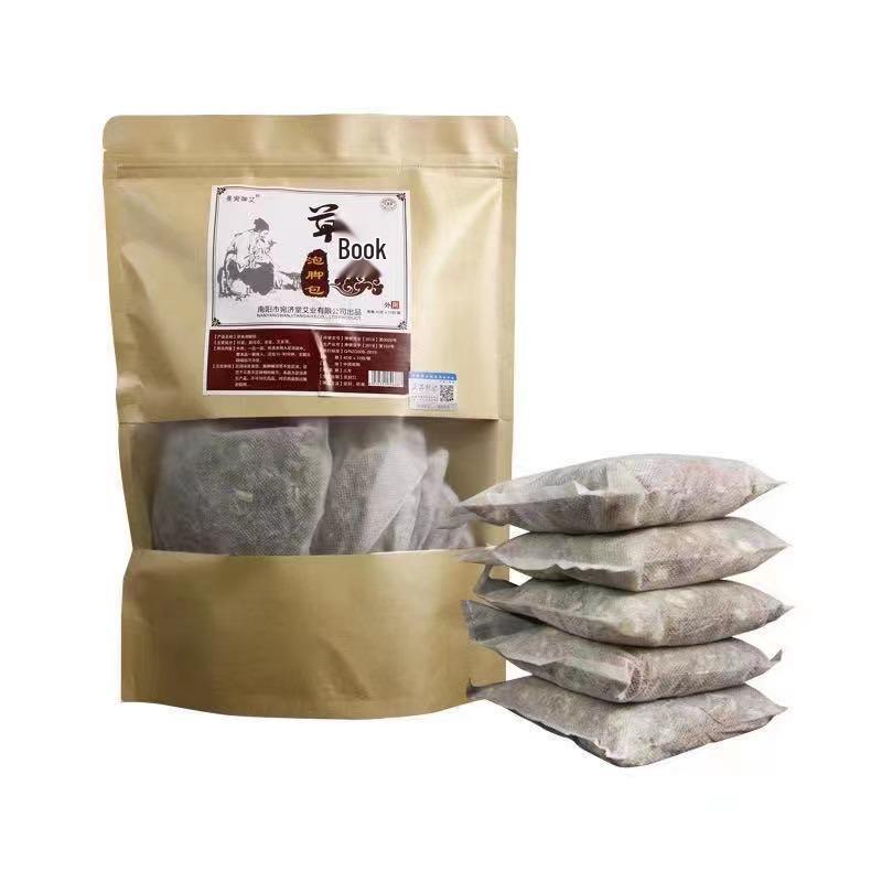

Jingyi Yuan Mugwort Herbal Foot Soak - 10 Bags