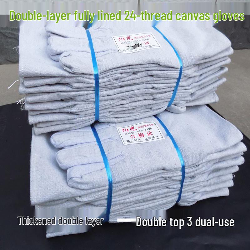 24-Thread Double-Layer Canvas Work Gloves, Wear-Resistant, Durable, Thickened for Welding and Home Protection