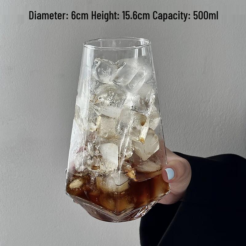 

VAKADA Rhombus Glass Cup with Straw