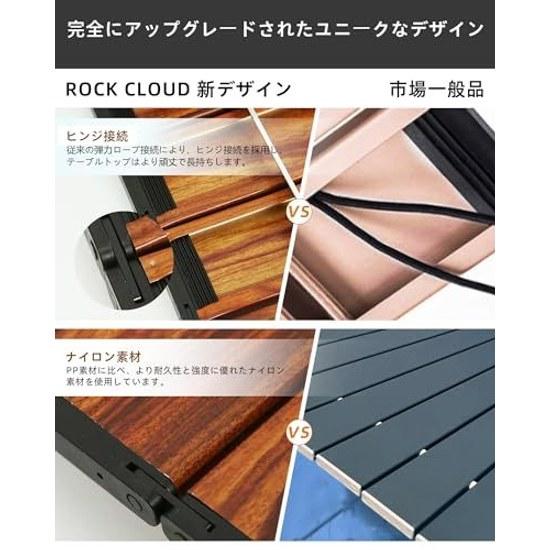 Rock Cloud Camp Table Folding 41x35cm Aluminum Roll Compact Ultra Lightweight Outdoor Sports BBQ Hiking Beach Storage Bag Natural Brown