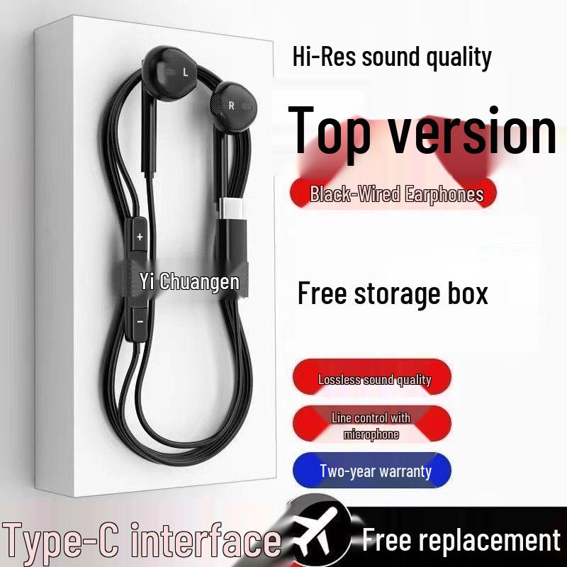 Compatible vivo X80/X80Pro In-Ear Type-C Earphone Cable with Microphone