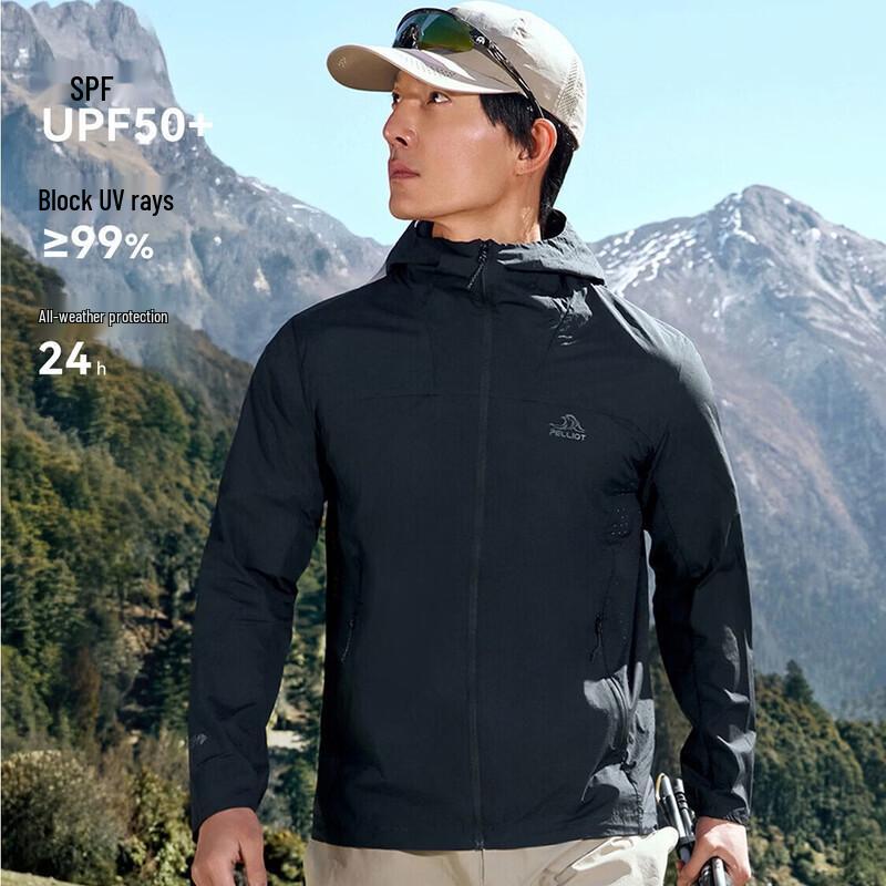 Pelliot Men s Outdoor Sun Protection Jacket XL
