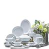 Jingdezhen 68-Piece Linglong Bone China Dinnerware Set
