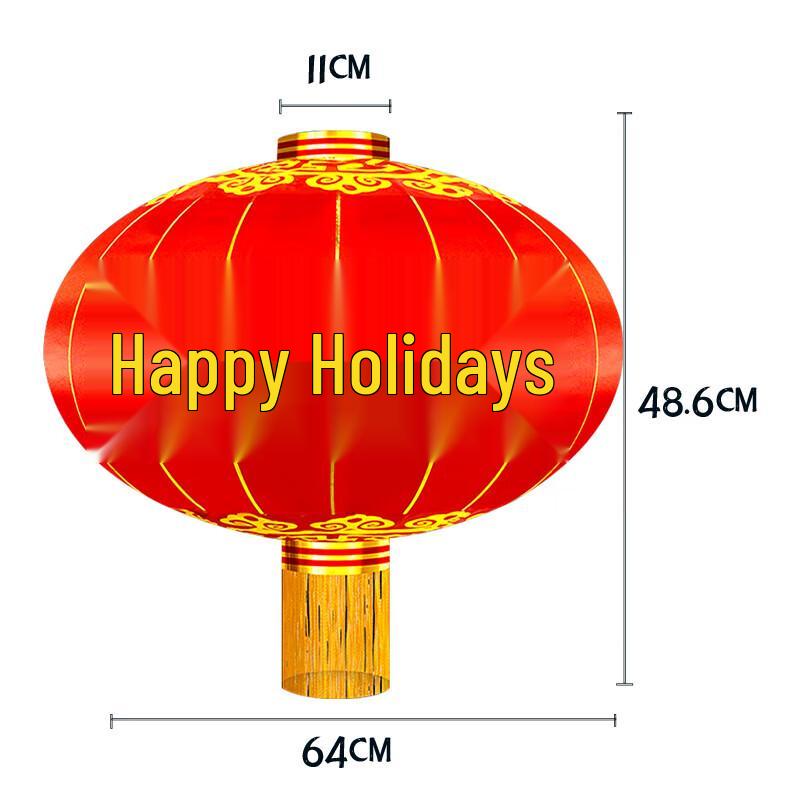 Chinese Festival Red Lanterns (Pair)