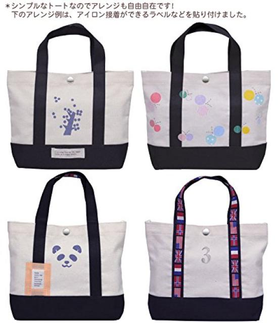 Sewing Set Tote Bag Black Sewing [Japanese Scissors] (for Left-handed)