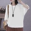 Retro Plus Size Women's Summer Batwing Sleeve Slimming Top