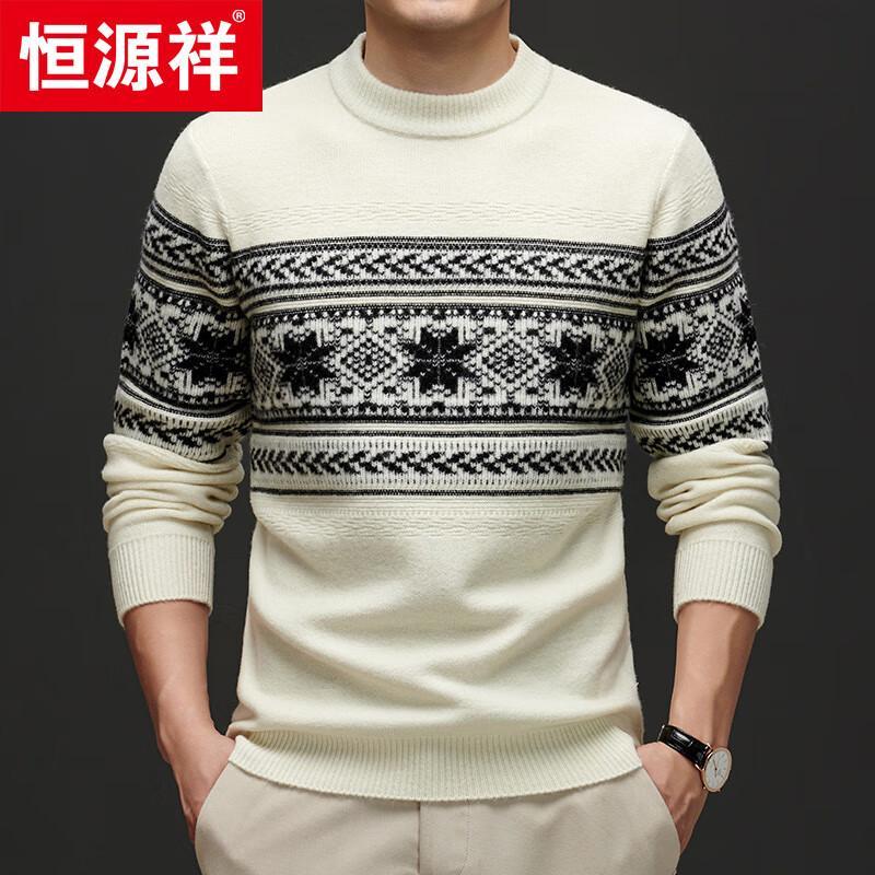Hengyuanxiang Men's 100% Wool Jacquard Round Neck Sweater