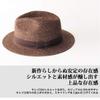 Edge City Washable Foldable Home Wash Mannish Straight Hat, (M, 97/Black)