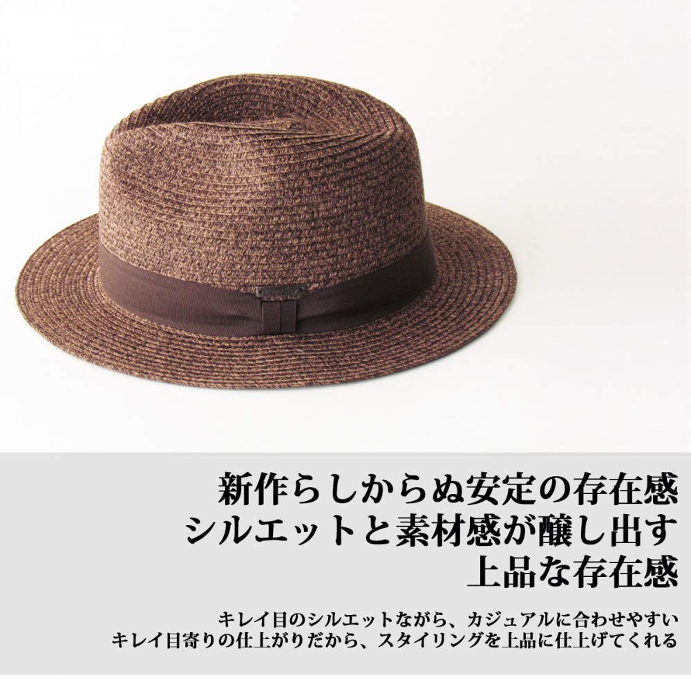 Edge City Washable Foldable Home Wash Mannish Straight Hat, (M, 97/Black)