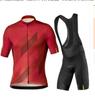 Tour De France Cycling Suit Short-Sleeved Quick-Drying Breathable Suit Outdoor Road Mountain Bike Riding Equipment