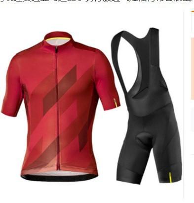 Tour De France Cycling Suit Short-Sleeved Quick-Drying Breathable Suit Outdoor Road Mountain Bike Riding Equipment