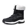 2025 Women's High-top Winter Snow Boots - Outdoor Travel Cotton Combat Footwear
