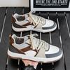 Fashion Men Shoes Fashion Breathable Sneakers Thick Soled Sports Shoes Men Spring/Autumn Skateboard Casual Shoes Zapatillas De Deporte