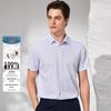 Antonio Men's Wrinkle-Free 100% Cotton Business Casual Short Sleeve Shirt