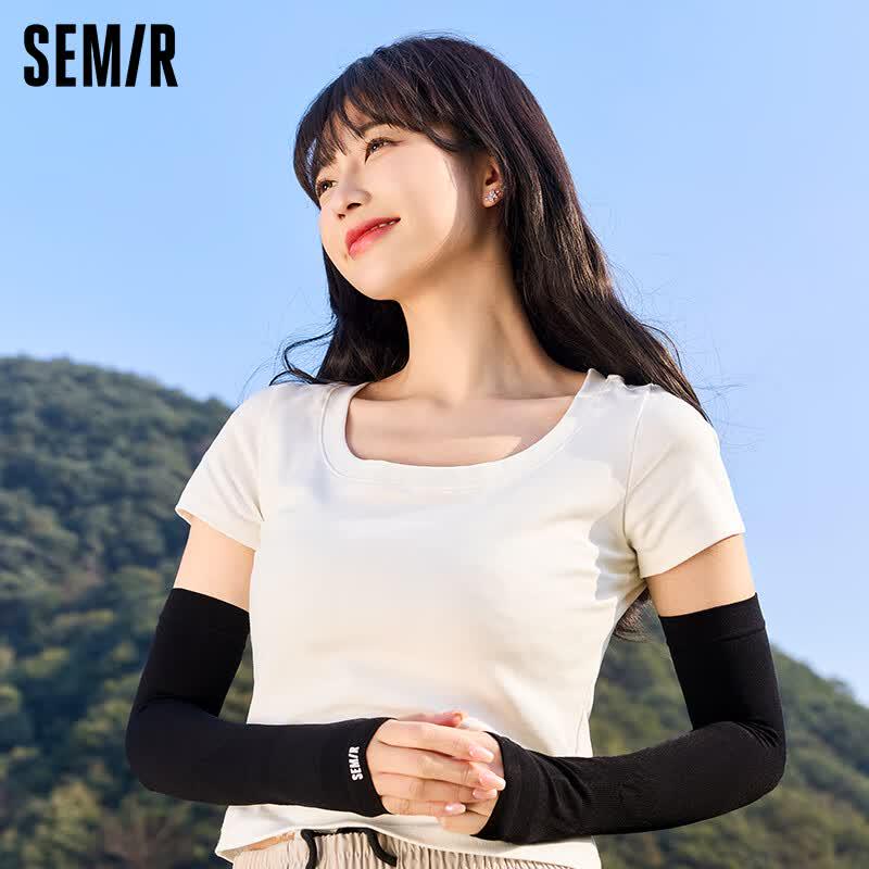 Semir Women s Summer Sun Protection Ice Silk Arm Sleeves (2-Pair Pack)