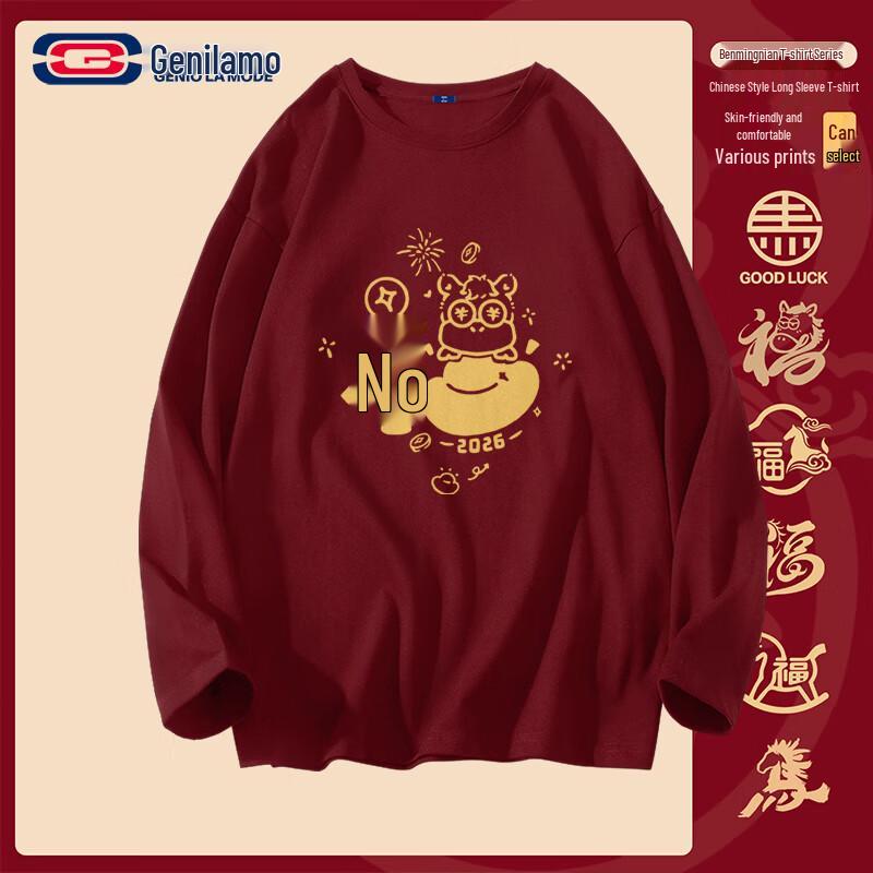 

GENIOLAMODE Wine Red Year of the Horse Cotton Long-Sleeve T-Shirt 2XL