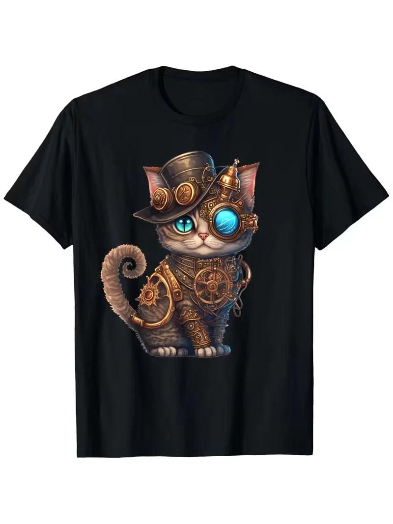 Funny Mothman Stole My Catalytic Converter Mothman Cryptid T-Shirt Cryptozoology XL