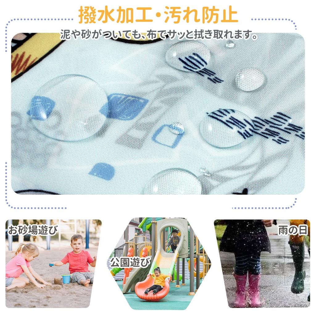 sandbox playwear for 80cm animal water stain rain rain storage bag sand outdoor nursery boys Playwear, wear, kids, adjustable, - 110cm, print,