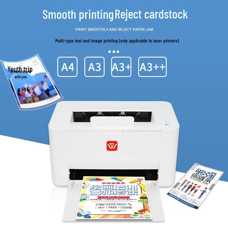 Puwei Laser Coated Glossy Printing Paper
